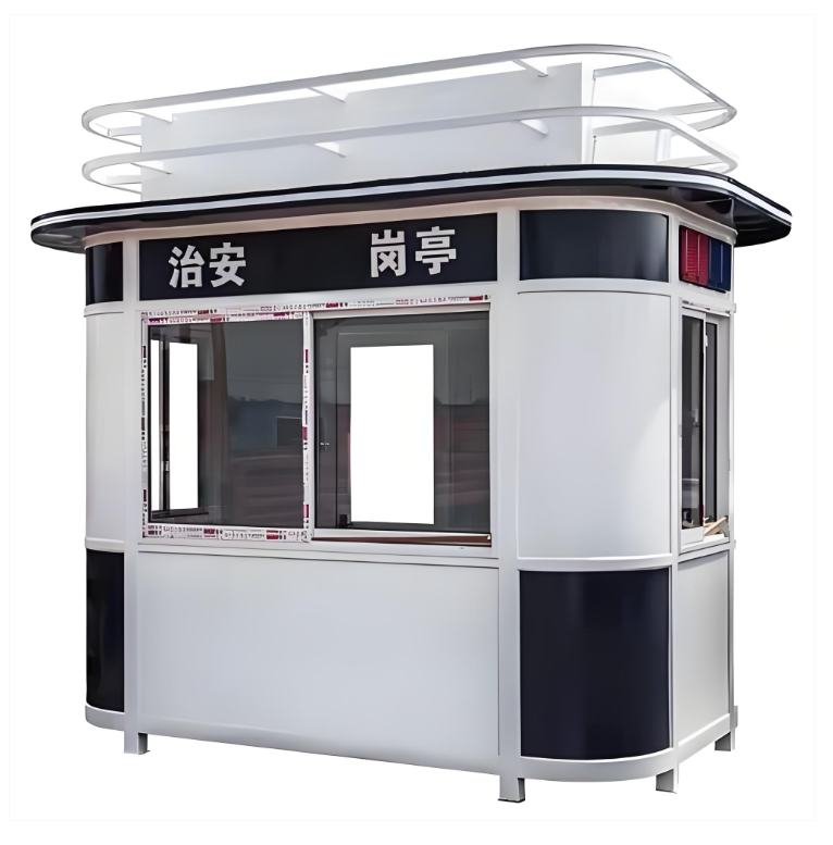 治安岗亭